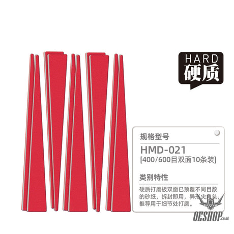 Hobbymio Hmd Durable Sanding Stick Hmd-021#400-#600 (Pointed
