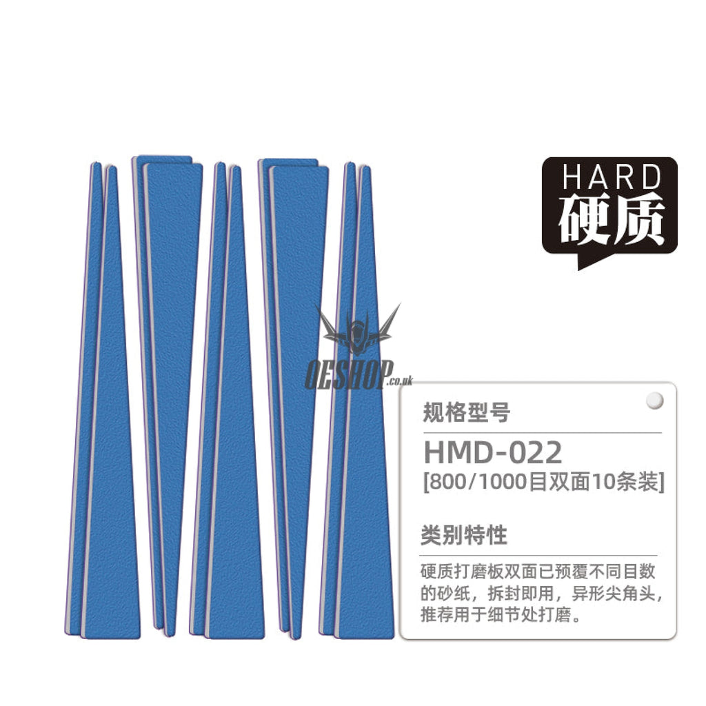 Hobbymio Hmd Durable Sanding Stick Hmd-022 #800-#1000 (Pointed