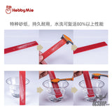 Hobbymio Hmd Durable Sanding Stick