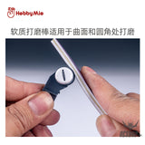 Hobbymio Hmd Durable Sanding Stick