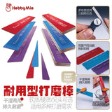 Hobbymio Hmd Durable Sanding Stick