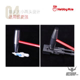 HobbyMio HMH-01-R/G Mini Metal Hammer