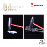 HobbyMio HMH-01-R/G Mini Metal Hammer
