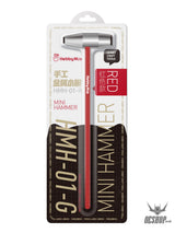 HobbyMio HMH-01-R/G Mini Metal Hammer HMH-01-R Red