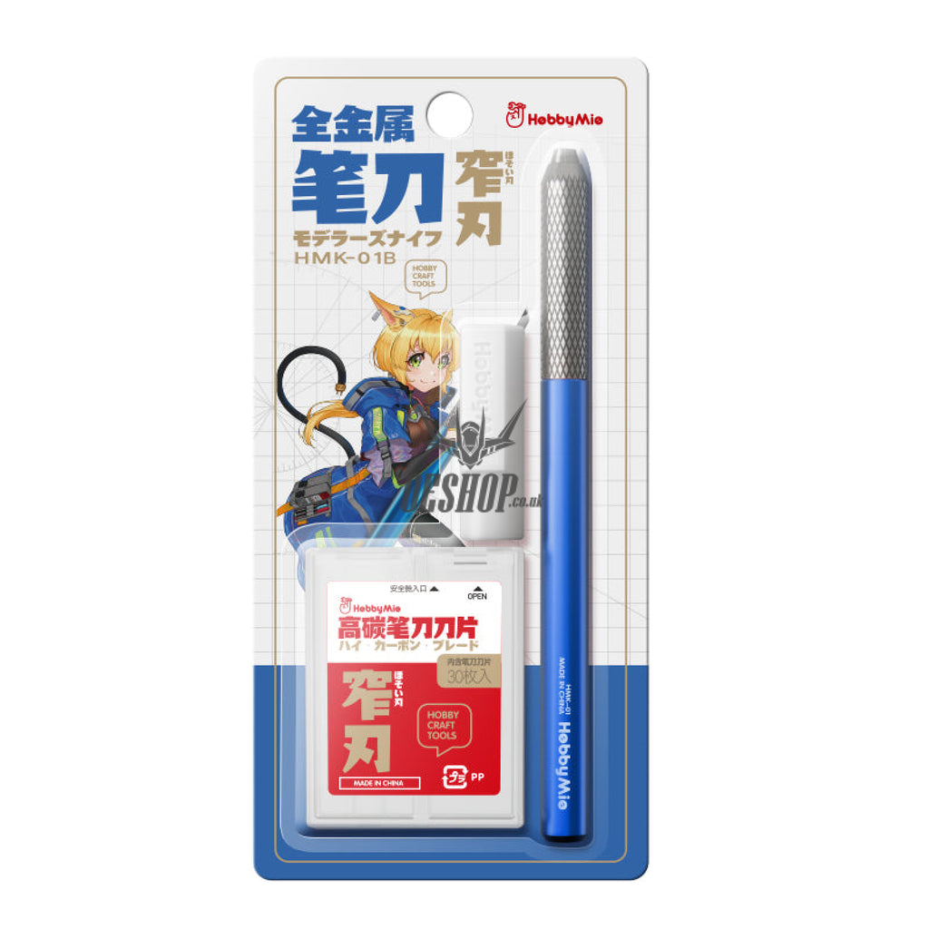 Hobbymio Hmk-01 Metallic Pen Knife Narrow Blade Set (Pen + Original 30 Pcs) Hmk-01B-Blue Scribing