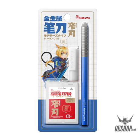 Hobbymio Hmk-01 Metallic Pen Knife Narrow Blade Set (Pen + Original 30 Pcs) Hmk-01B-Blue Scribing