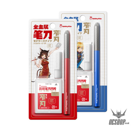 Hobbymio Hmk-01 Metallic Pen Knife Narrow Blade Set (Pen + Original 30 Pcs) Scribing Tools