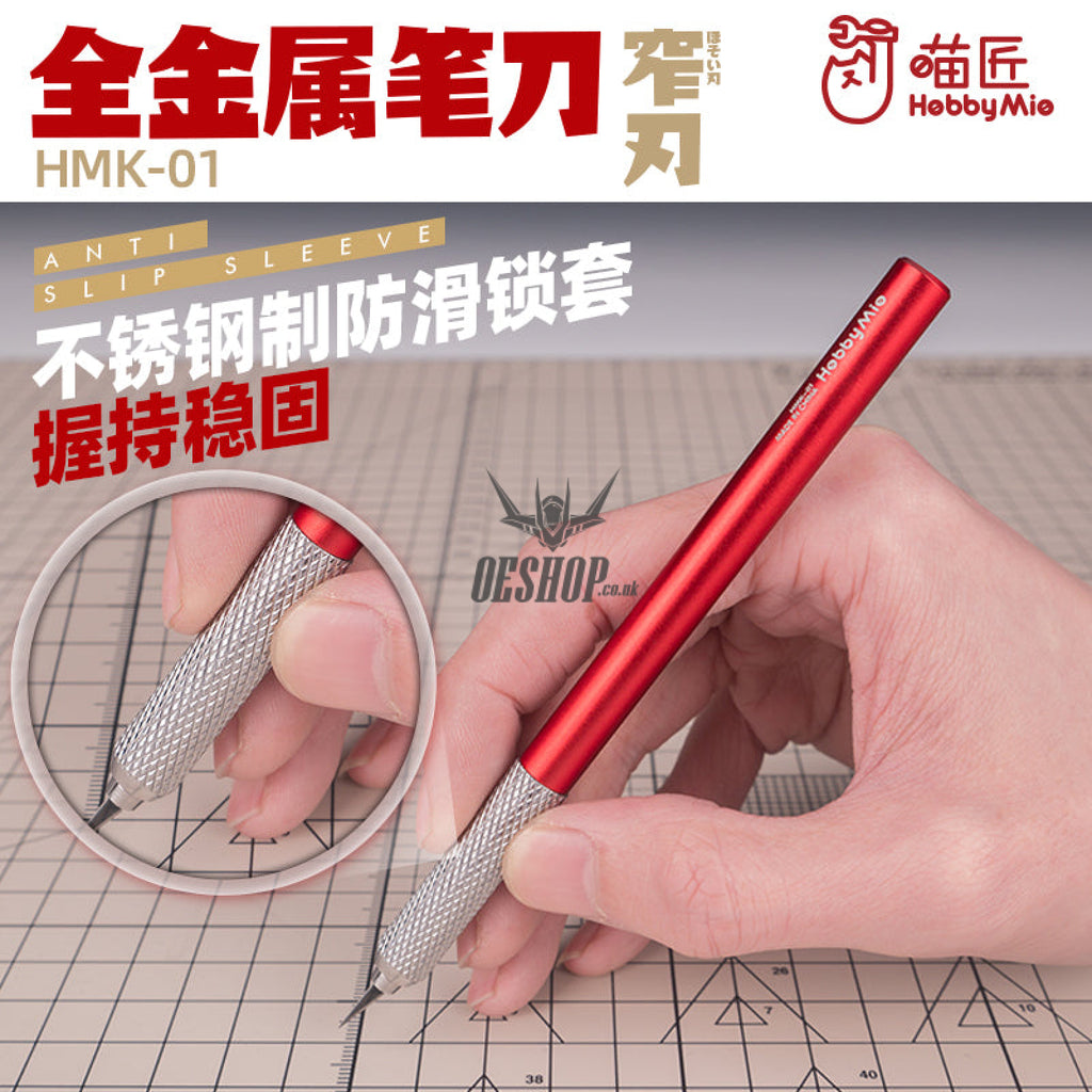 Hobbymio Hmk-01 Metallic Pen Knife Narrow Blade Set (Pen + Original 30 Pcs) Scribing Tools