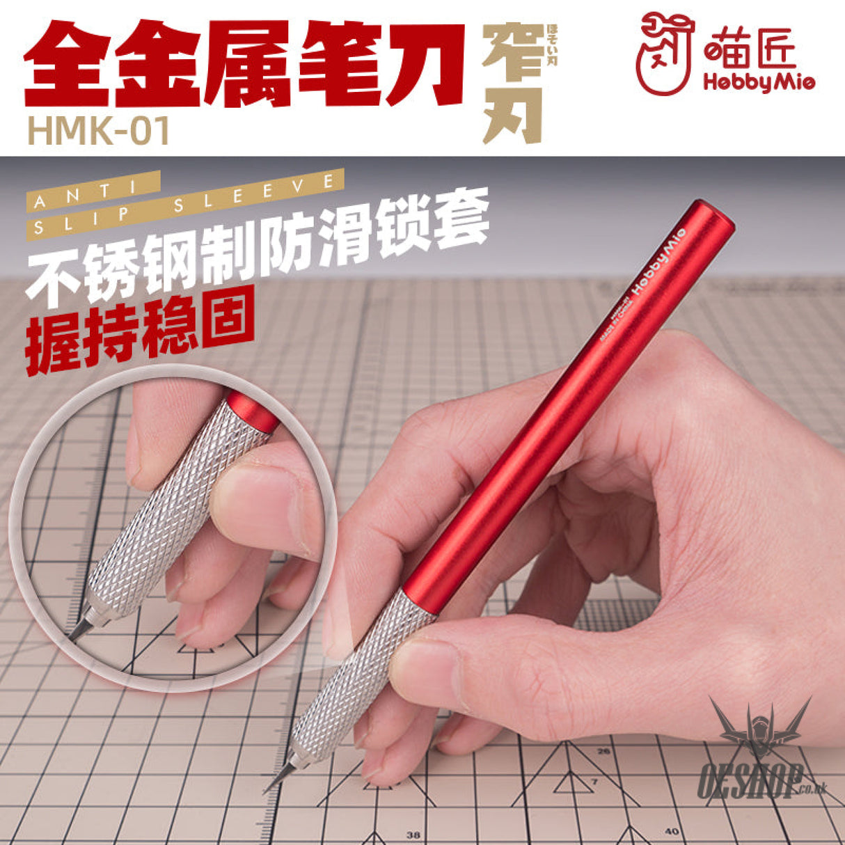 Hobbymio Hmk-01 Metallic Pen Knife Narrow Blade Set (Pen + Original 30 Pcs) Scribing Tools