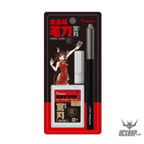 Hobbymio Hmk-03K/03G Multipurpose Art Knife (Wide Blade) Scribing Tools