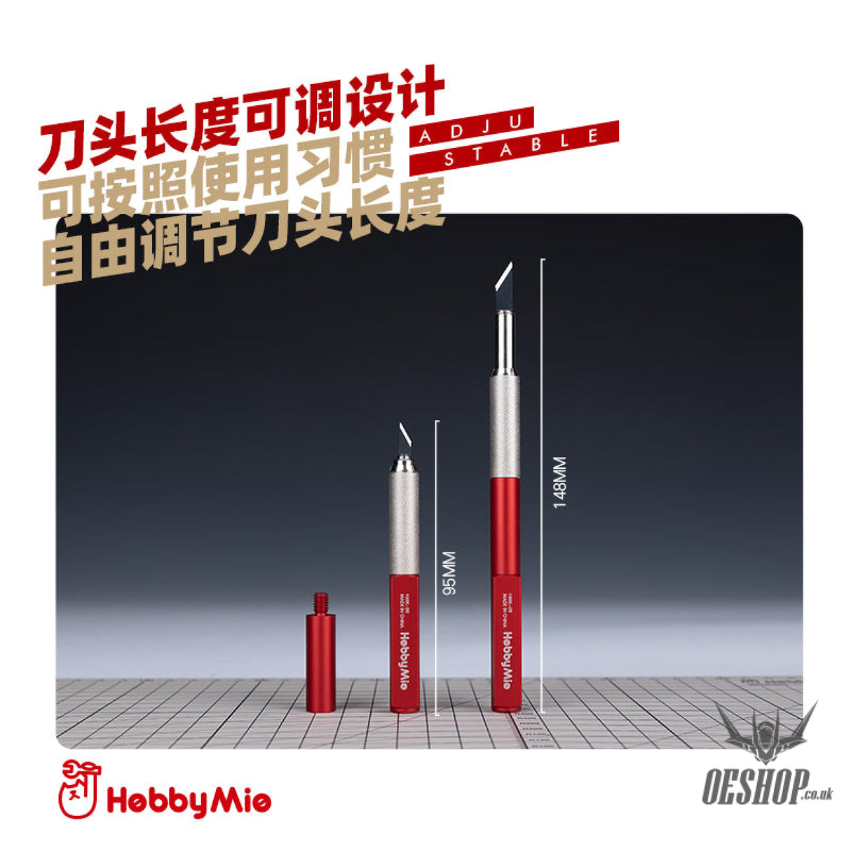 Hobbymio Hmk-08 Metallic Multi-Purpose Knife Handle