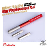 Hobbymio Hmk-08 Metallic Multi-Purpose Knife Handle