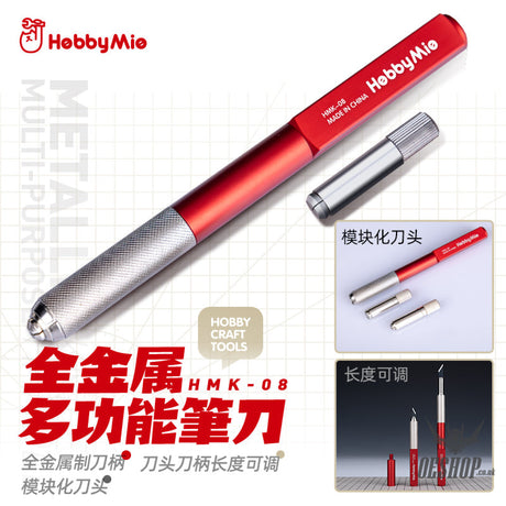 Hobbymio Hmk-08 Metallic Multi-Purpose Knife Handle