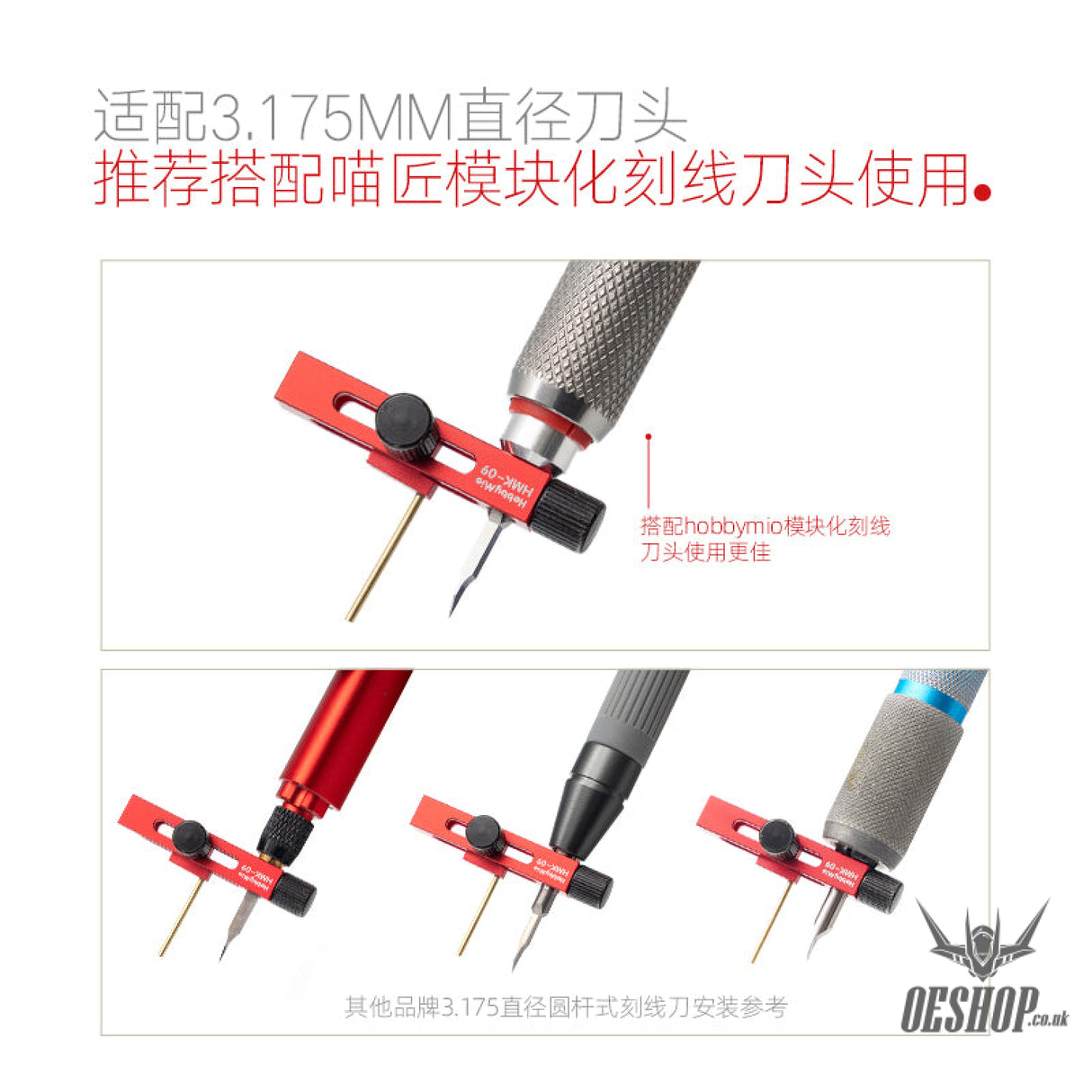 Hobbymio Hmk-09 Parallel Equidistance Scriber Suit For 3.175Mm Diameter Cutting Heads Scribing Tools