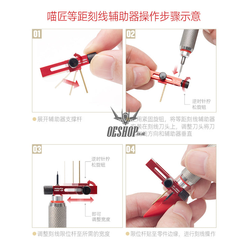 Hobbymio Hmk-09 Parallel Equidistance Scriber Suit For 3.175Mm Diameter Cutting Heads Scribing Tools