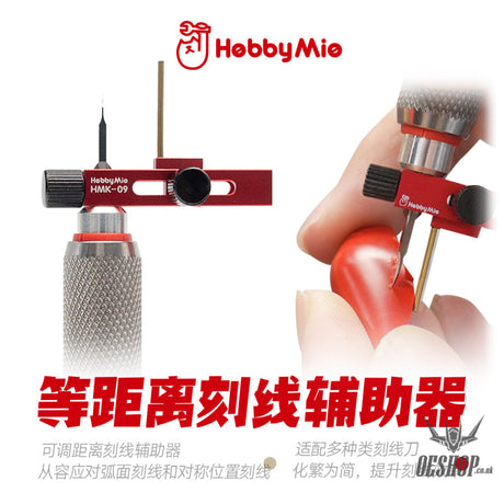 Hobbymio Hmk-09 Parallel Equidistance Scriber Suit For 3.175Mm Diameter Cutting Heads Scribing Tools