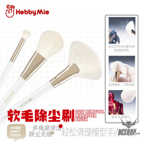 Hobbymio Hms01-Hms03 Dust Removal Microfber Brush
