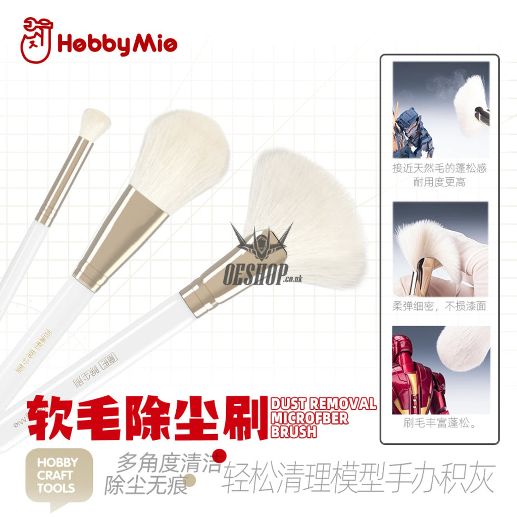 Hobbymio Hms01-Hms03 Dust Removal Microfber Brush