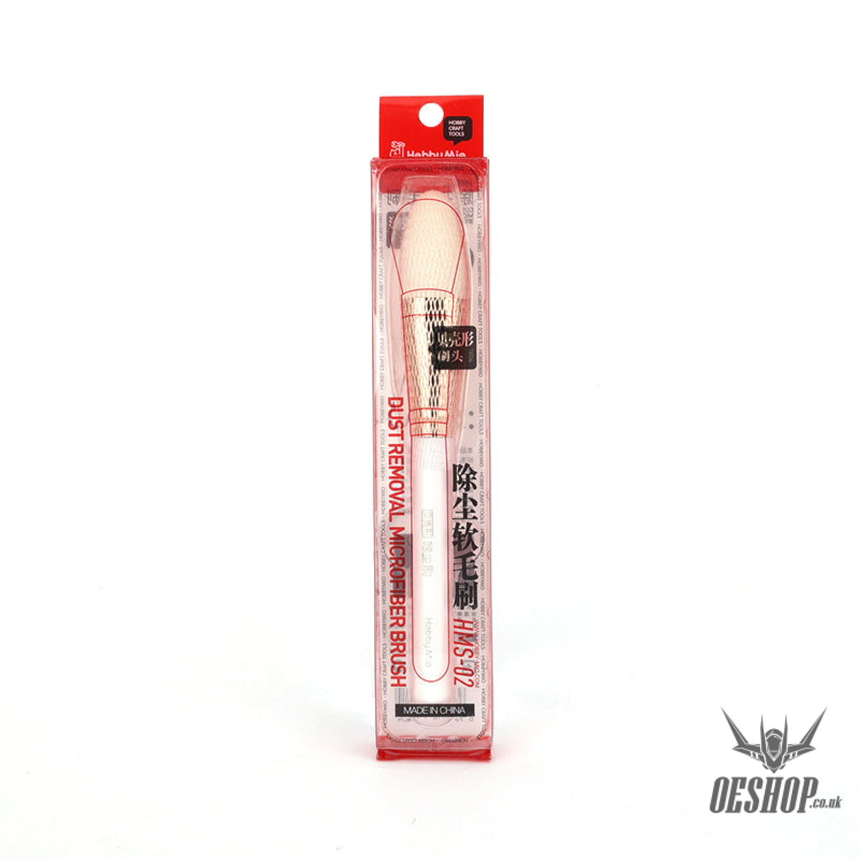 Hobbymio Hms01-Hms03 Dust Removal Microfber Brush Hms02 Shell