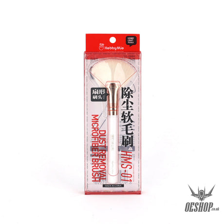 Hobbymio Hms01-Hms03 Dust Removal Microfber Brush Hms01 Sector