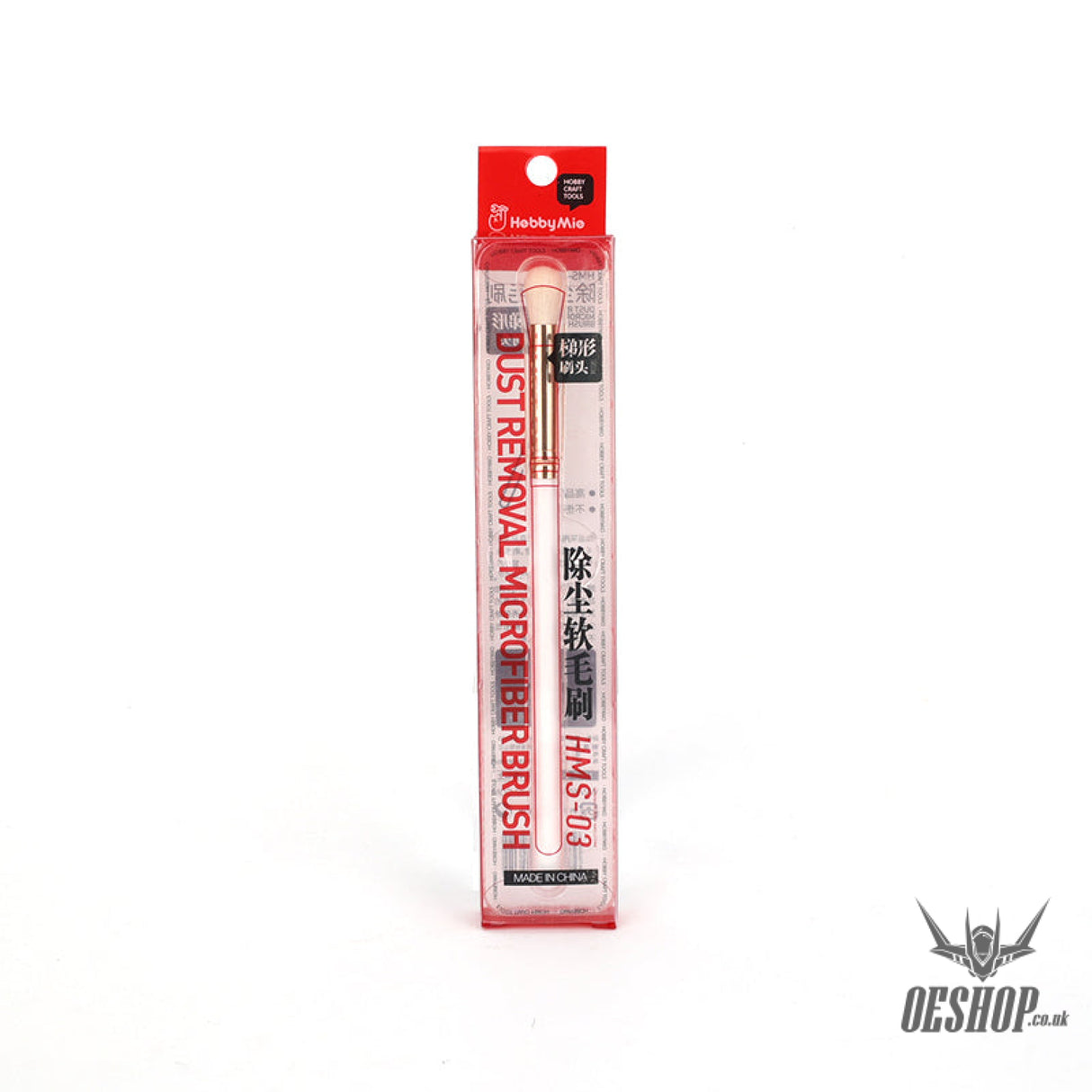 Hobbymio Hms01-Hms03 Dust Removal Microfber Brush Hms03 Trapezoid