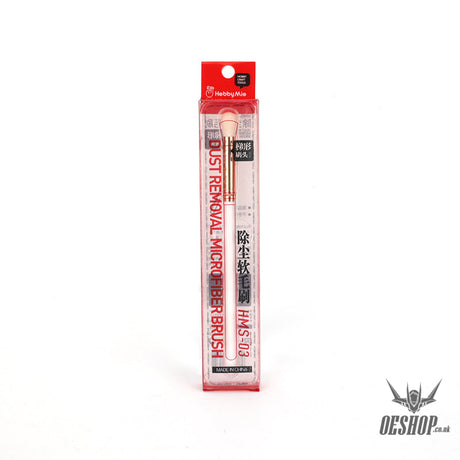 Hobbymio Hms01-Hms03 Dust Removal Microfber Brush Hms03 Trapezoid
