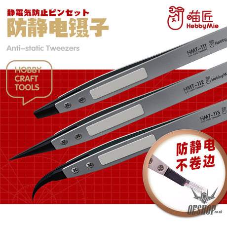 Hobbymio Hmt Anti-Static Tweezers