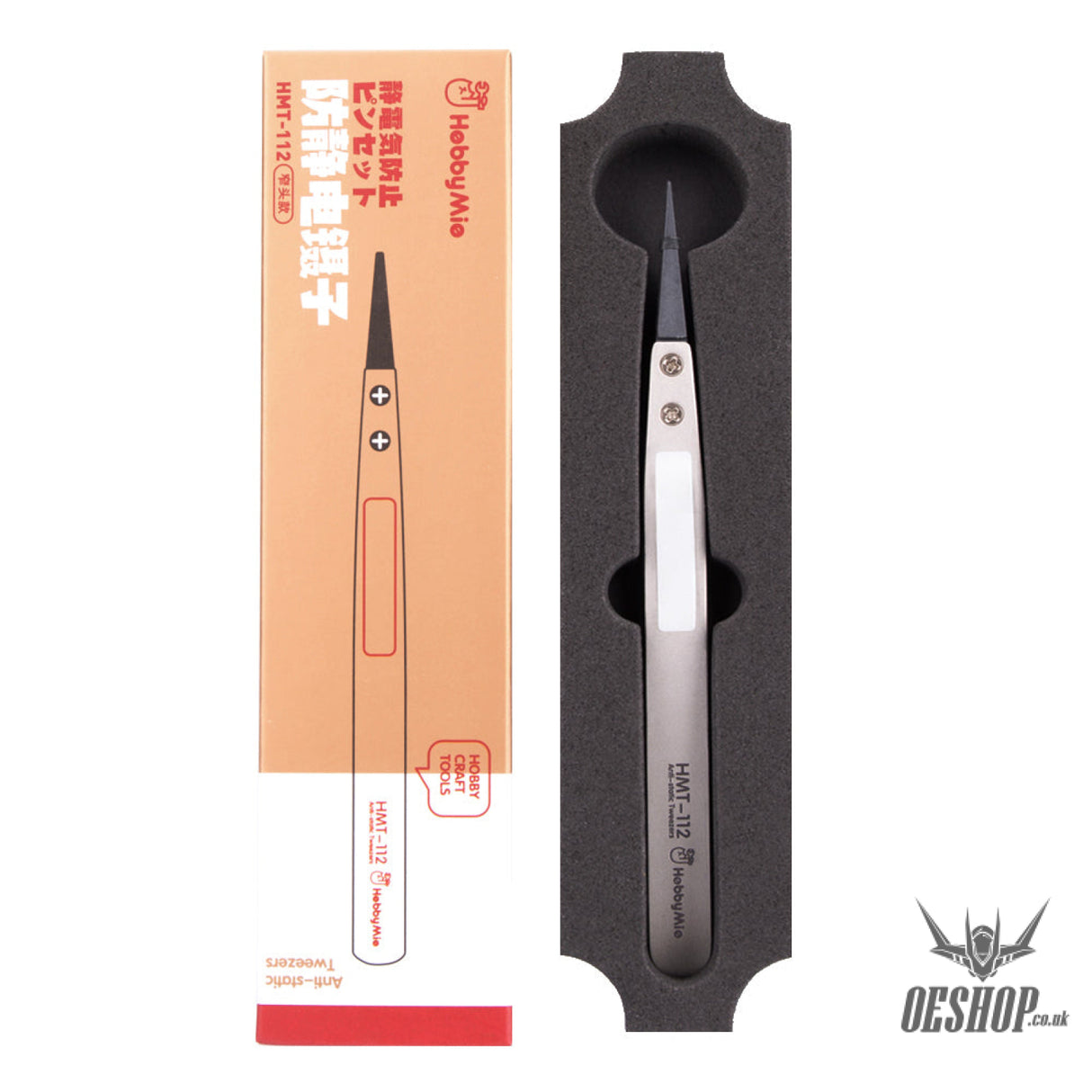 Hobbymio Hmt Anti-Static Tweezers Hmt-112