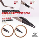 Hobbymio Hmt Anti-Static Tweezers