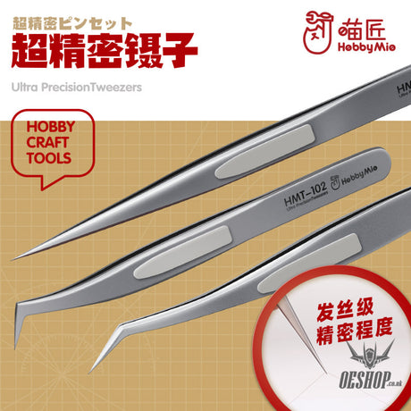 Hobbymio Hmt Ultra Precision Tweezers
