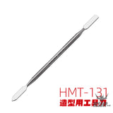 Hobbymio Hmt131-Hmt134 430 Stainless Steel Sculpture Carver Hmt131