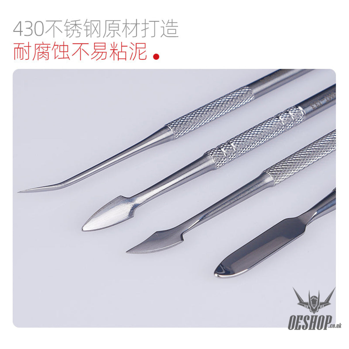Hobbymio Hmt131-Hmt134 430 Stainless Steel Sculpture Carver