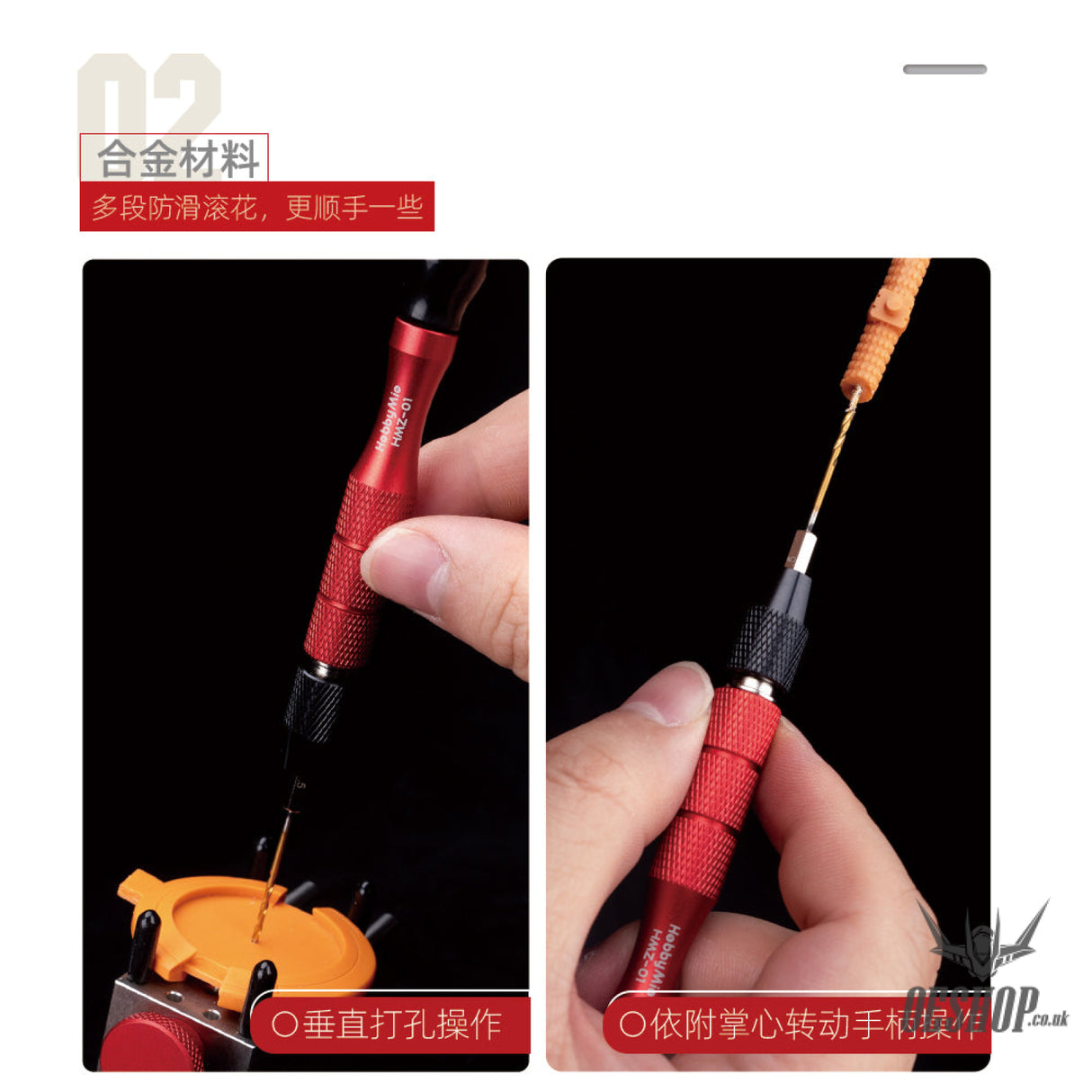 Hobbymio Hmz-01 Quick Connect Hand Drill/Drill Bit Gundam Military Model Punching Diy