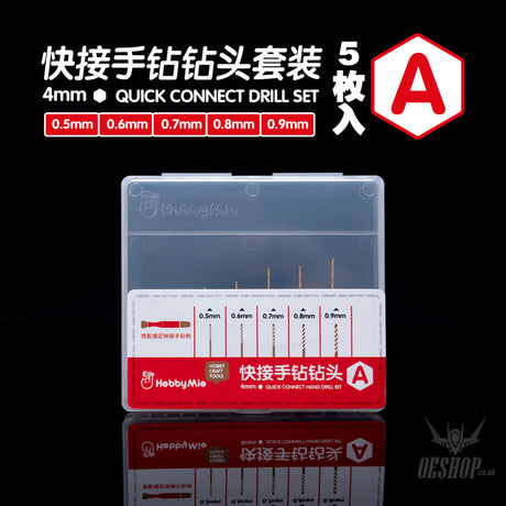 Hobbymio Hmz-01 Quick Connect Hand Drill/Drill Bit Gundam Military Model Punching Diy Drill Bit-Set