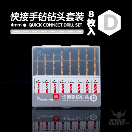 Hobbymio Hmz-01 Quick Connect Hand Drill/Drill Bit Gundam Military Model Punching Diy Drill Bit-Set