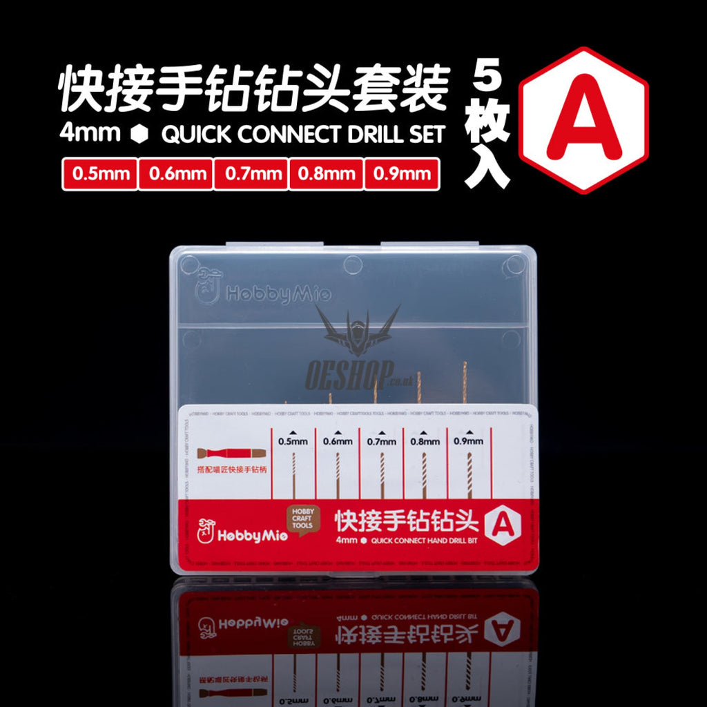 Hobbymio Hmz-01 Quick Connect Hand Drill/Drill Bit Gundam Military Model Punching Diy