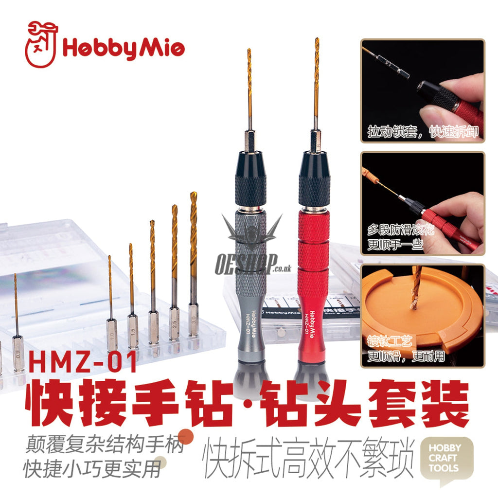 Hobbymio Hmz-01 Quick Connect Hand Drill/Drill Bit Gundam Military Model Punching Diy