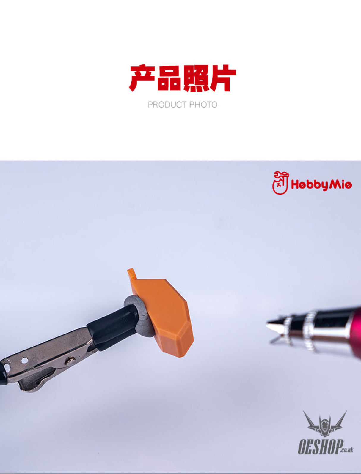 Hobbymio Hobby Tack Re-Usable Adhesive (96 Pcs)