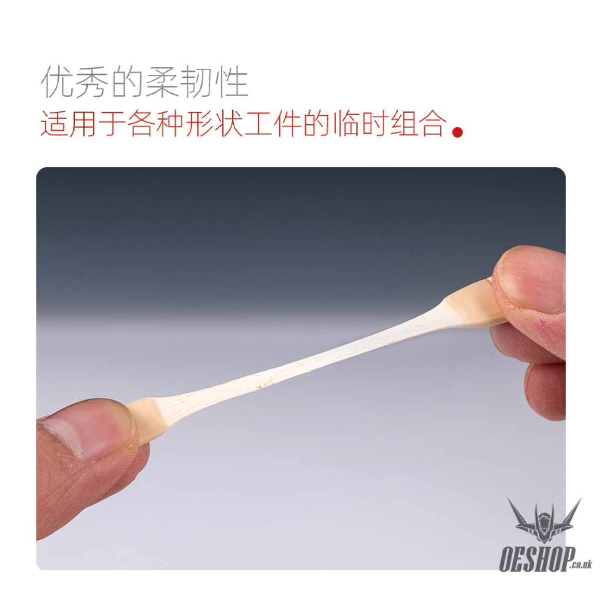 Hobbymio Hobby Tack Re-Usable Adhesive (96 Pcs)