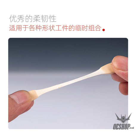 Hobbymio Hobby Tack Re-Usable Adhesive (96 Pcs)