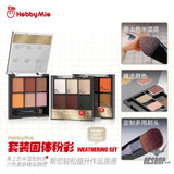 Hobbymio Hws-01/02/03 Weathering Powder Set 6 Colors In 1 Case For Scale Model Weathering Set