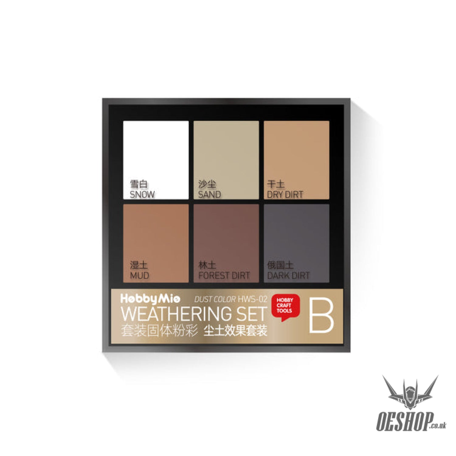 Hobbymio Hws-01/02/03 Weathering Powder Set 6 Colors In 1 Case For Scale Model Set B Dust Color