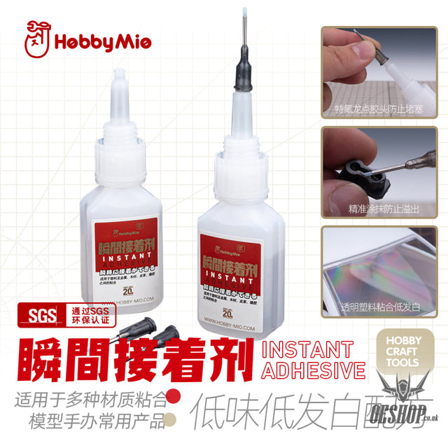 Hobbymio Instant Adhesive (20Ml)