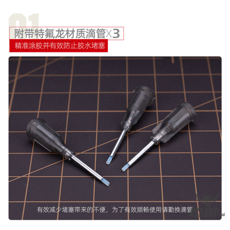 Hobbymio Instant Adhesive (20Ml)