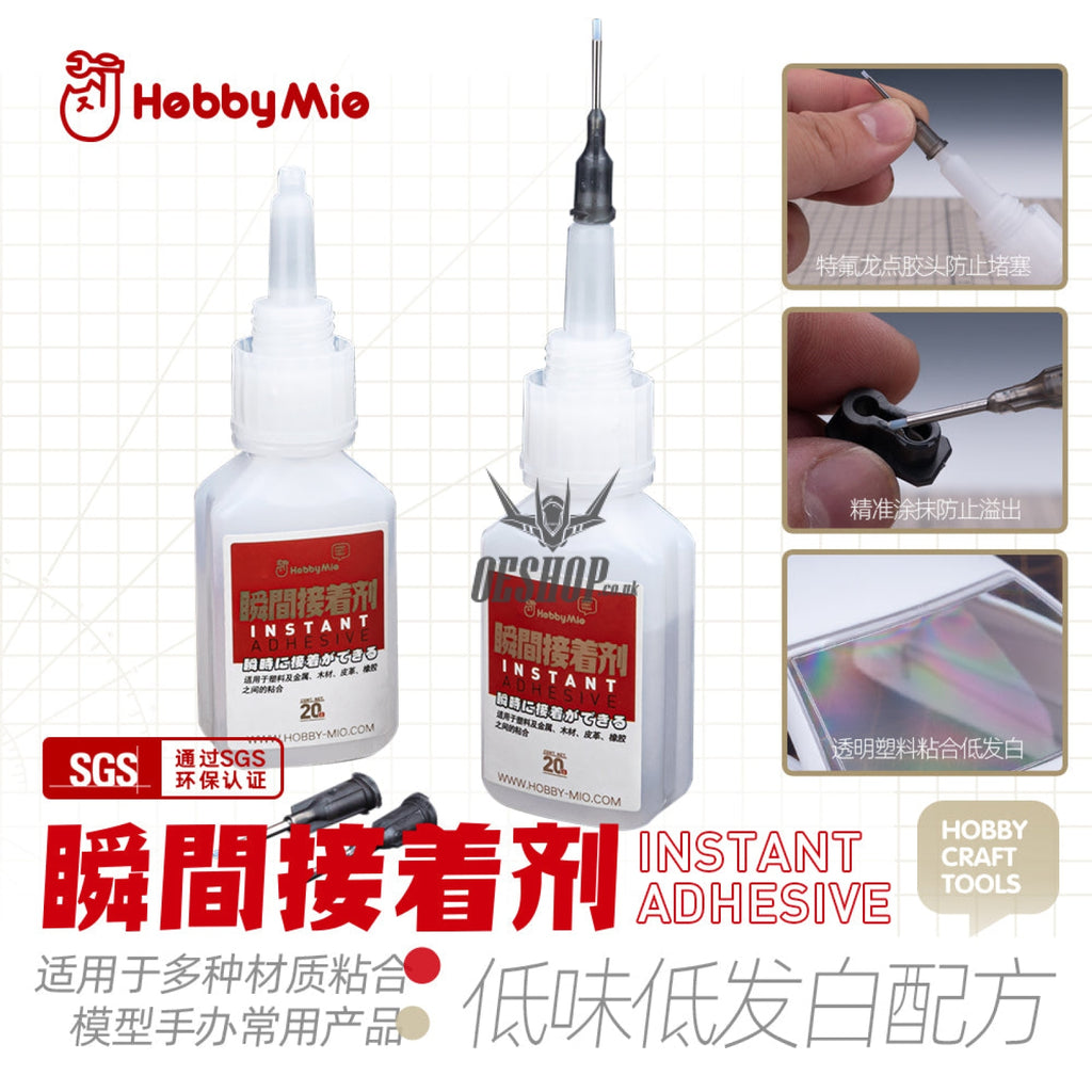 Hobbymio Instant Adhesive (20Ml)