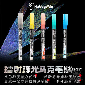 HobbyMio Laser pearlescent marker P-01~05 Laser pearlescent marker (5 Color Set) Markers