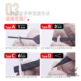 HobbyMio Lrregular Carbon Fiber Sandpaper Holder Set for Details 1 mm Masking