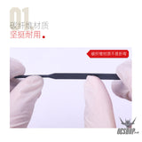 HobbyMio Lrregular Carbon Fiber Sandpaper Holder Set for Details 1 mm Masking