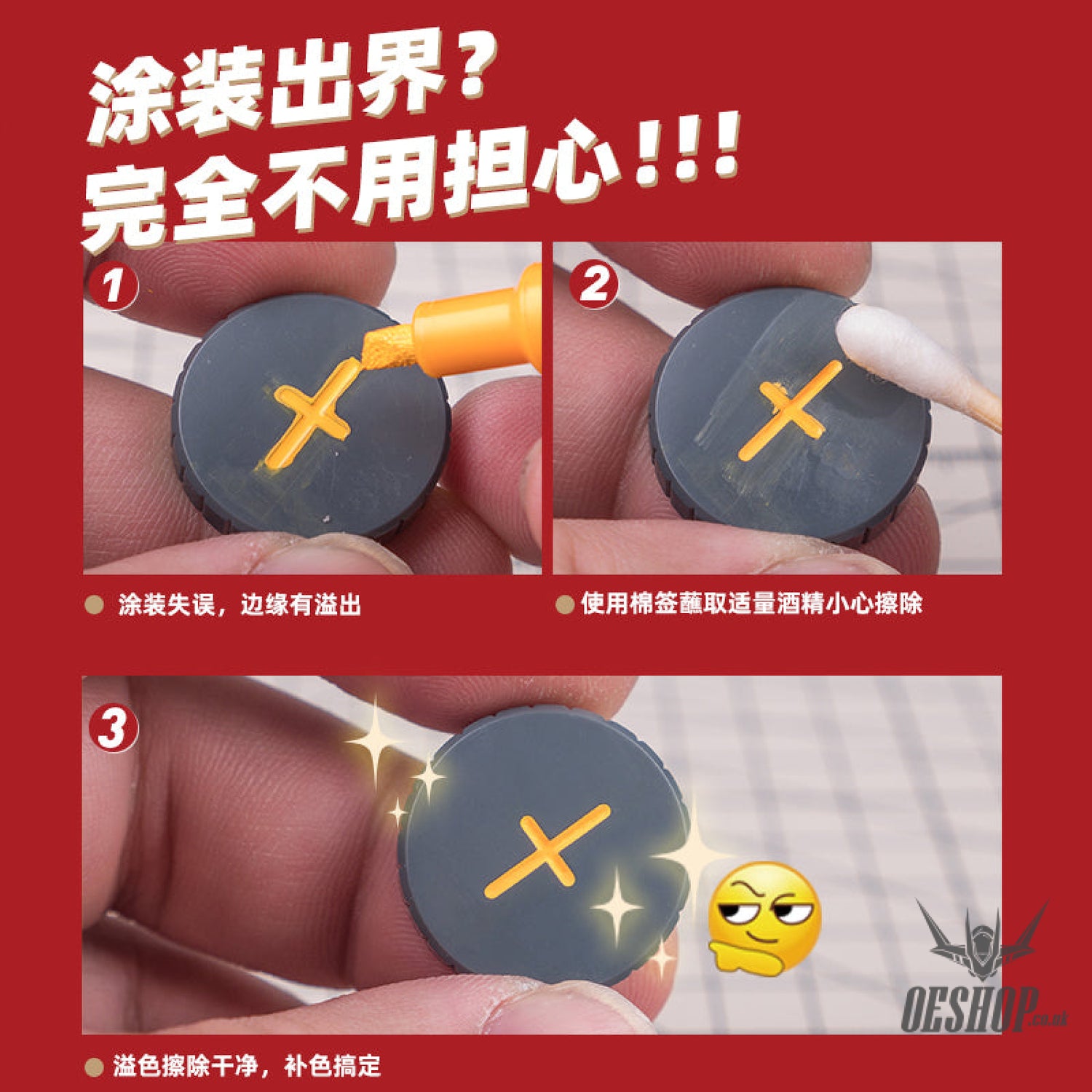 HobbyMio MC01-MC08 Water Paint Color Model Pen Marker Markers