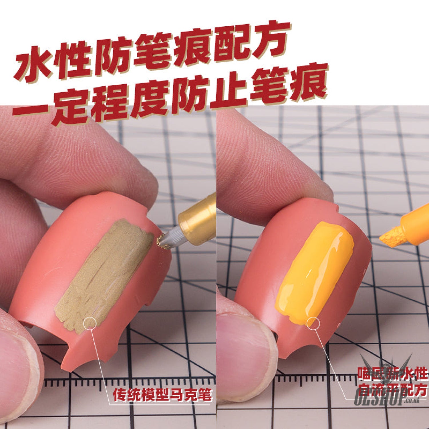 HobbyMio MC01-MC08 Water Paint Color Model Pen Marker Markers